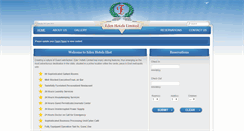 Desktop Screenshot of edenhotelseket.com